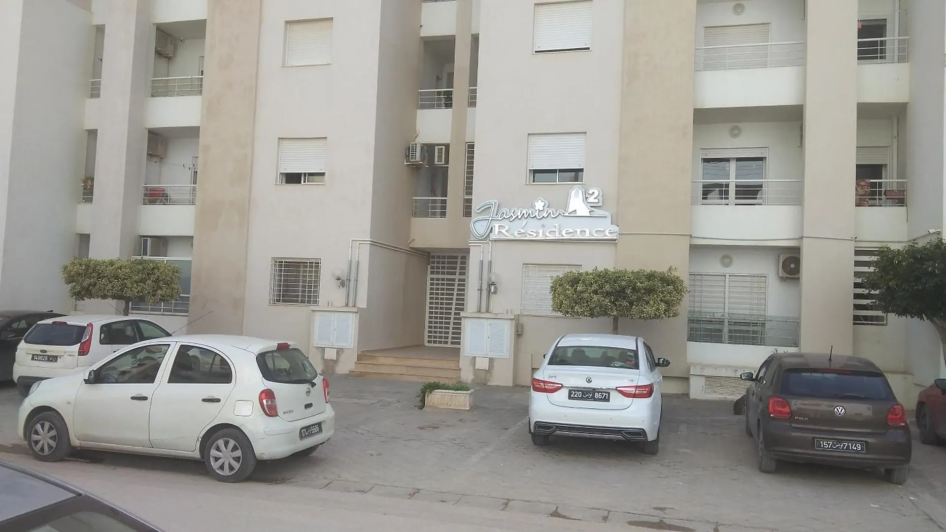 Appartement Yasmina à Ariana Séjour chez l'habitant